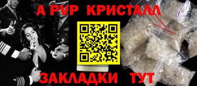 дистиллят марихуана Тулун