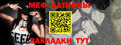 дистиллят марихуана Тулун