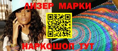 ALPHA-PVP Туймазы