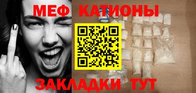 ALPHA-PVP Туймазы
