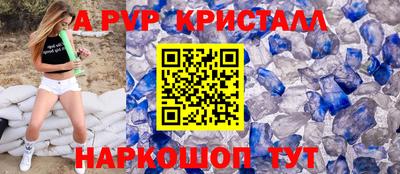дистиллят марихуана Тулун