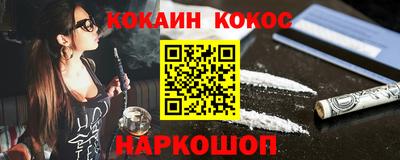 ALPHA-PVP Туймазы