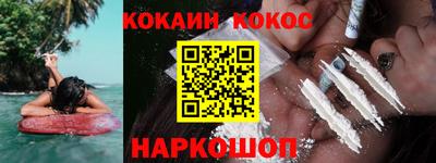 ALPHA-PVP Туймазы