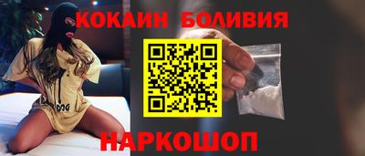 дистиллят марихуана Тулун