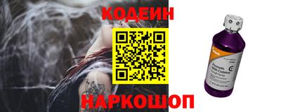 дистиллят марихуана Тулун