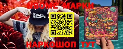 кокаин премиум Тула