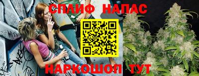 кокаин премиум Тула