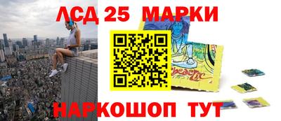 ALPHA-PVP Туймазы