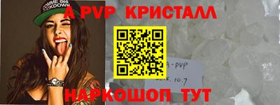 кокаин премиум Тула