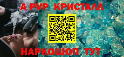 кокаин премиум Тула