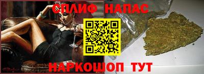 дистиллят марихуана Тулун
