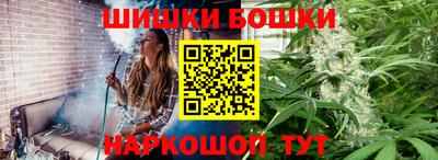 дистиллят марихуана Тулун