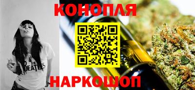 кокаин премиум Тула