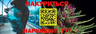 ALPHA-PVP Туймазы