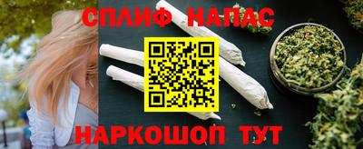 кокаин премиум Тула