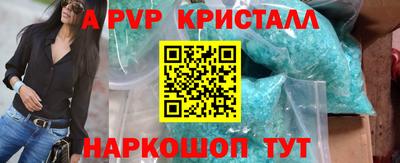 дистиллят марихуана Тулун