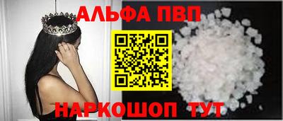 дистиллят марихуана Тулун