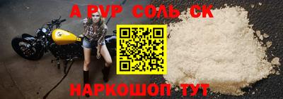 кокаин премиум Тула