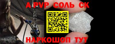 дистиллят марихуана Тулун