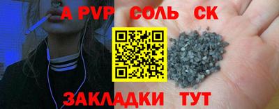 кокаин премиум Тула