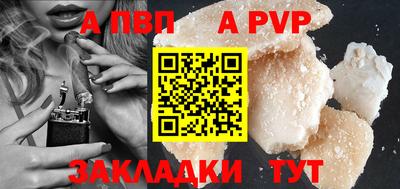 кокаин премиум Тула