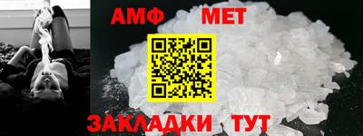кокаин премиум Тула