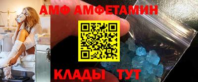 ALPHA-PVP Туймазы