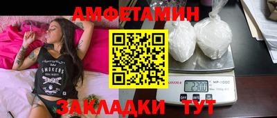 дистиллят марихуана Тулун