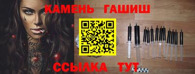 дистиллят марихуана Тулун