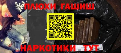 кокаин премиум Тула