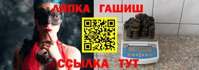 ALPHA-PVP Туймазы