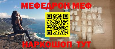 кокаин премиум Тула