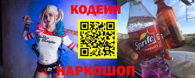 ALPHA-PVP Туймазы
