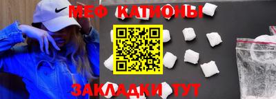 кокаин премиум Тула